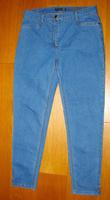 Neuw Tolle Betty Barcley Jeans Damenjeans Mädchenjeans Hose Gr M Niedersachsen - Jever Vorschau