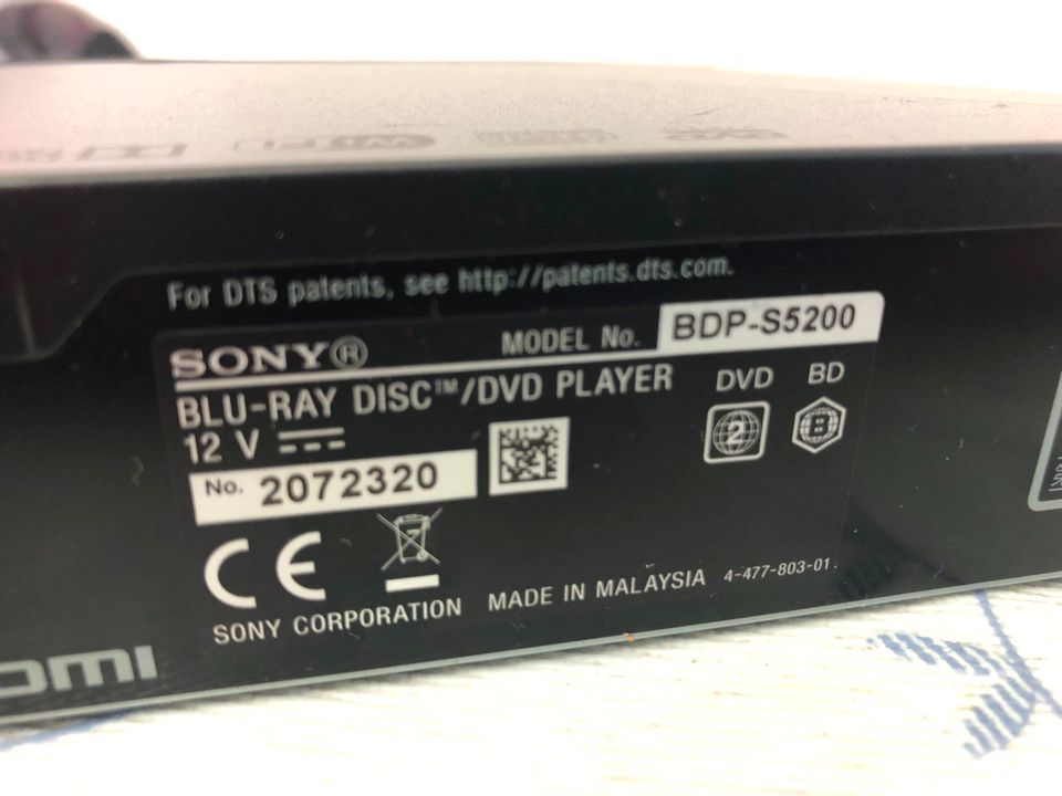 2 x Sony BDP-S5200 Blu-Ray DVD Player + Sony BDP-S1700 DVD-/Blu-R in Bad Kreuznach