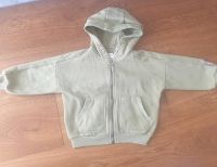 Kaputzenjacke Kinder khaki Baden-Württemberg - Ulm Vorschau