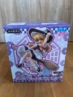 Marisa Kirisame Figur Touhou Project Sega PM Anime Japan selten Hessen - Ebsdorfergrund Vorschau