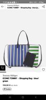 Neue Tommy Hilfiger Handtasche Niedersachsen - Hildesheim Vorschau