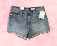 Jeans Short Damen Hessen - Mühltal  Vorschau