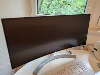 PC Monitor LG34UC98 - W / 34 Zoll, Curved, UltraWide _ wie neu Wuppertal - Elberfeld Vorschau