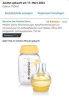 Medela Trinkflasche 150ml neu + 1 weitere gebrauchte geschenkt Köln - Köln Buchheim Vorschau