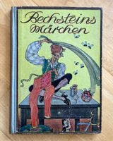 Bechsteins Märchen von 1950 - Hänsel und Gretel und andere Bayern - Obergriesbach Vorschau