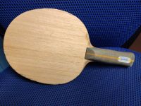 Banda Allround Tischtennis Holz 82g Vintage anatomisch Niedersachsen - Osnabrück Vorschau