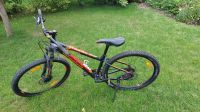 Fahrrad 26" Mountainbike - sehr guter Zustand Dresden - Räcknitz/Zschertnitz Vorschau