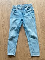 Baggy Style Pepe Jeans Gr. 26/28 NP war 99€ München - Schwabing-Freimann Vorschau