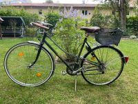 KTM Fahrrad altes Damenrennrad Berlin - Pankow Vorschau