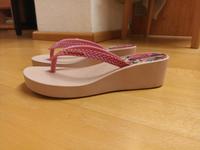 Ipanema Plateau Flipflops l, Größe 35/36 Bayern - Augsburg Vorschau