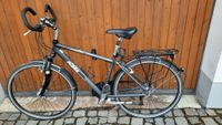 Fahrrad KTM 46 Zoll Herren Damen Cityrad Trekkingrad Bayern - Ortenburg Vorschau