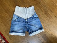 Umstands Jeans Short Love2wait Umstandshose 29 Leipzig - Leutzsch Vorschau