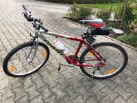 Mountainbike GIANT Boulder Alu Lite 26“ Sachsen - Reinsdorf Vorschau