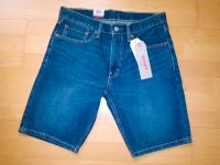 Kurze Hose Shorts LEVI'S 502 Regular Taper W 31 L Herren blau NEU Stuttgart - Möhringen Vorschau