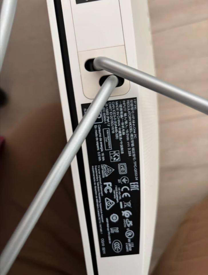 HP Desktop PC 24 – Zuverlässiger Allrounder zum kleinen Preis! in Wiesbaden