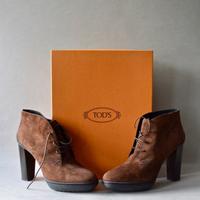 TODS Wildleder-Stiefelette Gr. 39 Düsseldorf - Oberkassel Vorschau