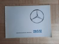 11 x Mercedes Prospekte Heckflosse Ponton 50er 60er Konvolut Wandsbek - Hamburg Marienthal Vorschau