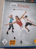 EYE TOY Kinetic,  PS 2 Nordrhein-Westfalen - Eschweiler Vorschau