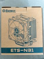 Enermax ETS-N31, CPU-Kühler Nordrhein-Westfalen - Iserlohn Vorschau