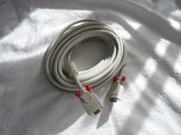 VGA_Kabel Verlängerung 10m, Topzustand, Unbenutzt Sachsen-Anhalt - Landsberg (Saalekreis) Vorschau