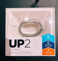 Jawbone UP2 - Neu & Originalverpackt Brandenburg - Potsdam Vorschau