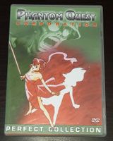 Phantom Quest - Corporation, Anime Klassiker mit deutschen Ton Nordrhein-Westfalen - Bocholt Vorschau