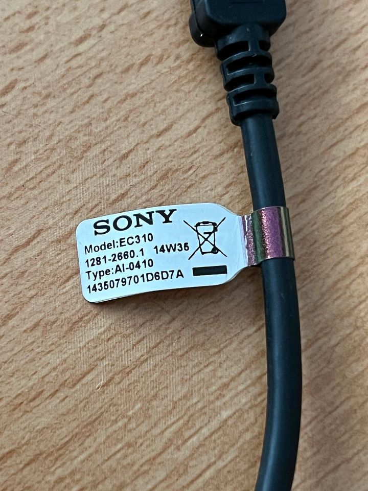 USB A B 3 Micro Adapter Samsung Sony Verlängerung Kabel in Bayreuth