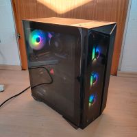 FullHD Gaming-PC Baden-Württemberg - Wendlingen am Neckar Vorschau