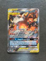 Pokemon Karte Reshiram & Glurak GX SM201 Promo Fullart Tag Team Frankfurt am Main - Eckenheim Vorschau