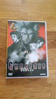 Anime DVD Gungrave Vol. 3 Bayern - Abensberg Vorschau