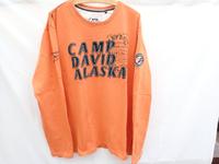 Camp David Langarm Sweatshirt Schrift Applikation Gr: 2XL, XXL Nordrhein-Westfalen - Geldern Vorschau