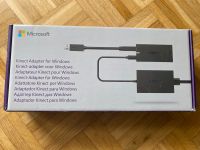 Kinect Adapter für Windows Kr. München - Garching b München Vorschau