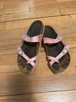 Birkenstock Saarland - Homburg Vorschau