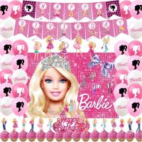 Barbie Geburtstag deko set neu XXL 25€ Duisburg - Meiderich/Beeck Vorschau