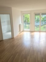 2-Zimmer-Wohnung mit Blick ins Grüne in Darmstadt-Bessungen Hessen - Griesheim Vorschau
