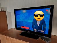 LED TV LG 42 Zoll Bayern - Zeil Vorschau