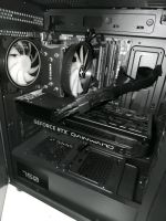 Pc mit Gainward RTX 4070 TI Nordrhein-Westfalen - Emmerich am Rhein Vorschau