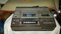 VHS Video Cassette Recorder RTV 100 Blaupunkt Baden-Württemberg - Hornberg Vorschau