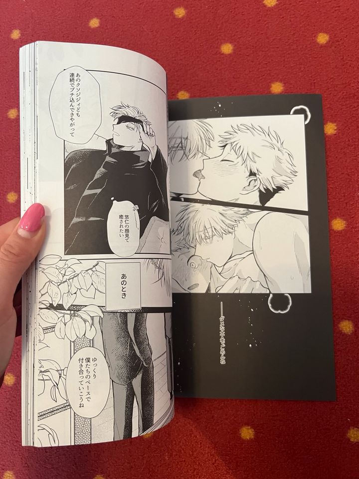 Jujutsu Kaisen Doujinshi Gojo/Itadori manga anime yaoi boys love in Mainhardt