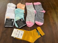 Damen Socken München - Au-Haidhausen Vorschau