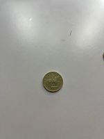 Münzen - Bulgarien (s. Beschreibung) Sachsen - Olbernhau Vorschau