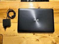 Asus F555U, i5 mit 12GB RAM Hessen - Nidda Vorschau