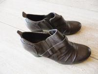 ! TOP ! braune Damen veganes Leder Stiefeletten Stiefel Boots Tam Nordrhein-Westfalen - Rösrath Vorschau