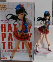 Dia Kurosawa Happy Party Train Figur Love Live LoveLive Düsseldorf - Eller Vorschau