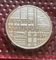 Denkmalschutzjahr , 5 Deutsche Mark 1975 Baden-Württemberg - Mannheim Vorschau