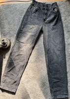 Jeans grau Pull and Bear Hessen - Darmstadt Vorschau