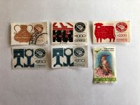 6 Mexikanische Briefmarken Hessen - Ebersburg Vorschau