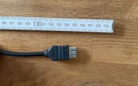 HDMI Kabel  1,9m - fast 2 Meter Essen - Huttrop Vorschau