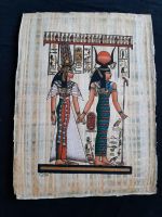 Papyrus A3 Bild Ägypten Nefetari mit Isis / Hathor / Auge des Re Dortmund - Innenstadt-West Vorschau