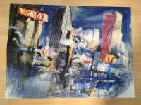 Kunstdruck „Times Square“ von Bernhard Vogel Rheinland-Pfalz - Roßbach Westerwald Vorschau